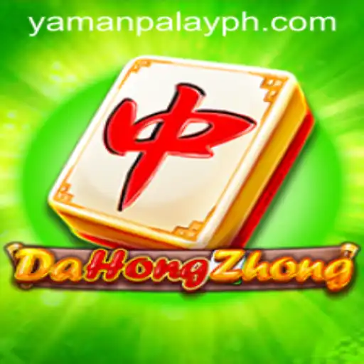 Exploring the Intricacies of DaHongZhong with YamanPlay